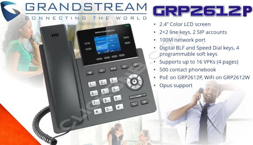 Grandstream GRP2612P - 2 Line Carrier Grade - IP Phone [PoE]