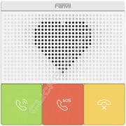 Fanvil Y501- SIP Healthcare Intercom