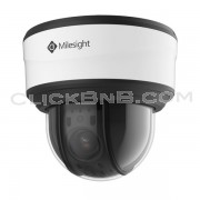Milesight MS-C5371-X23HPB - 5MP 23X H.265+ Mini PTZ Dome Network IP Camera
