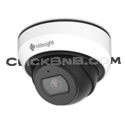 Milesight MS-C5375-PB - 5MP H.265+ Weather Proof Mini Dome Network IP Camera