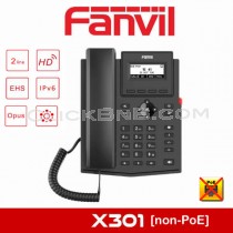Fanvil X301 Entry Level IP Phone [Non PoE & HD Voice]
