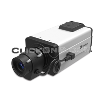 Milesight MS-C2951-PB - 2MP H.265+ ABF Pro Box Network IP Camera
