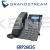 Grandstream GRP2602G - 2 Line Essential IP Phone