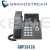 Grandstream GRP2612G - 4 Line Carrier Grade - IP Phone [PoE]