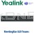 Yealink Meetingbar A20 - Leading Platform Collaboration Bar for Small Room