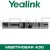 Yealink Meetingbar A30 - Leading Platform Collaboration Bar for Medium Room