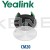 Yealink CM20 - AI-Powered Ceiling Microphone