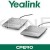 Yealink CPE90 - Wired Expansion Mic for Yealink CP960