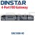 Dinstar DAG1000-4O - 4 FXO Analog VoIP Gateway