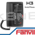 Fanvil H3 Hotel IP Phone