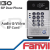 Fanvil i30 Video Door Phone