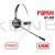 Fanvil HT101 Call Center Headset (USB)
