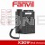 Fanvil X301P - Entry Level & Cost Effective IP Phone [PoE]