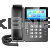 FlyingVoice FIP15G Plus - Elite Touch Screen WiFi IP Phone