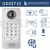 Grandstream GDS3710 HD IP Video Door System