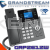 Grandstream GRP2612W - 4 Line 4 SIP Account Carrier Grade WiFi IP Phone [WiFI, PoE, Color LCD]