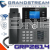 Grandstream GRP2614 - 4 Line Carrier Grade - WiFI IP Phone [PoE & Gigabit]