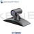Grandstream - GVC3220 - Ultra HD Multimedia Conferencing System