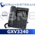 Grandstream - GXV3240 Multimedia IP Video Phone