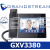 Grandstream GXV3380 - High End Smart Video Phone for Android™ 