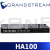 Grandstream HA100 High Availability Controller for UCM6510