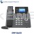 Grandstream GRP2603 - 3 Line Essential IP Phone [non PoE]