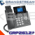 Grandstream GRP2612P - 4 Line Carrier Grade - IP Phone [PoE]