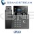 Grandstream GRP2624 - 8 Line Proffesional Carrier Grade WiFi IP Phone