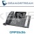 Grandstream GRP2636 - 12 Line Proffesional WiFI IP Phone