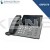 Grandstream GRP2670 - 12 Line Proffesional Carrier Grade WiFI IP Phone