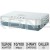 Grandstream - HT503 - Combo 1FXO and 1FXS ATA