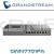 Grandstream GWN7701PA - Unmanaged Network Switch [8 x GigE, 8 x PoE]
