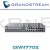 Grandstream GWN7702 - Unmanaged Network Switch [16 Ports GigE]