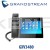 Grandstream GXV3480 - High End Smart Video Phone for Android™