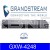 Grandstream - GXW4248 - 48FXS VoIP Analog Gateway