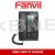 Fanvil H5W - Hotel WiFi IP Phone [PoE]
