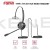 Fanvil HT301 - RJ9 Mono Headset for IP Phone