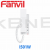 Fanvil i501W - WiFi SIP Indoor Station