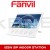 Fanvil i52W SIP Indoor Station