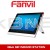 Fanvil i56A SIP Indoor Station