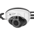 Milesight MS-C5383-PB - 5MP H.265+ IR Mini Dome Network IP Camera