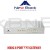 New Rock - MX8G-8S - [8 FXS Analog VoIP Gateway]