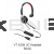 Vbet VTX208 - UC Headset Mono