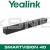 Yealink SmartVision 40 -  All in One Conferencing Camera for Small to Medium Rooms