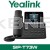 Yealink SIP-T73W - Prime Business IP Phone