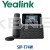 Yealink SIP-T74W - Prime Business IP Phone