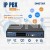 Dinstar UC200 Pro - IP PBX