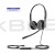 Yealink UH34 SE Dual - Wired Headset (USB & 3.5MM)