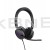 Yealink UH48 Dual - Professional USB Wired Headset