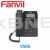 Fanvil V50G - Basic Level IP Phone